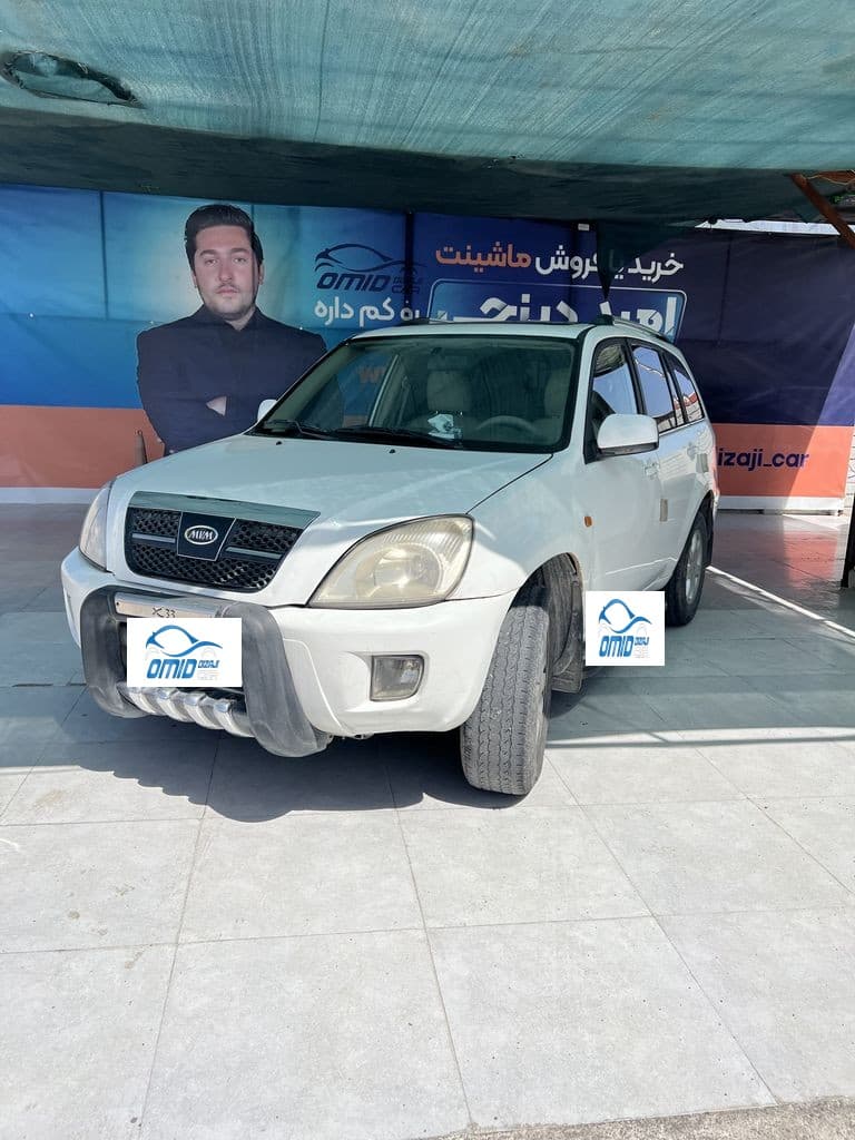 Mvm. X33مدل ۹۳ - Image 1
