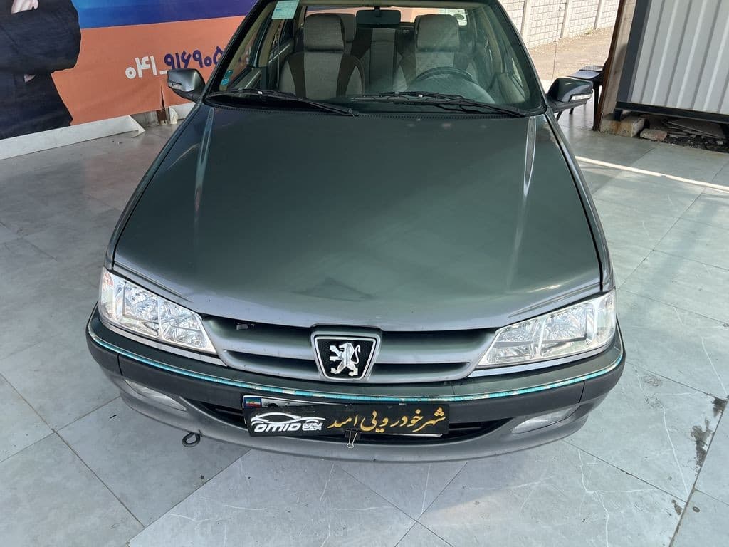 تصویر 2