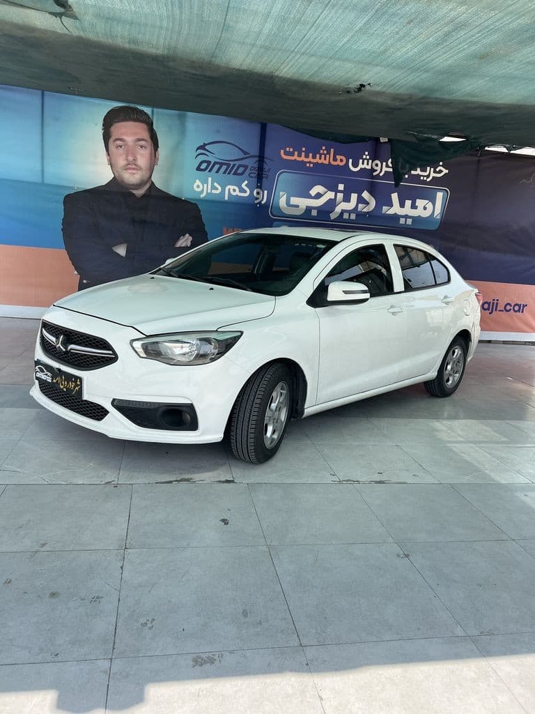 شاهین g مدل 1401 - تصویر 1