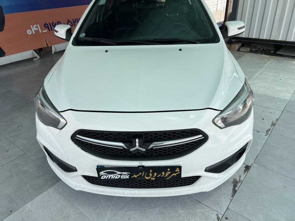 تصویر 6
