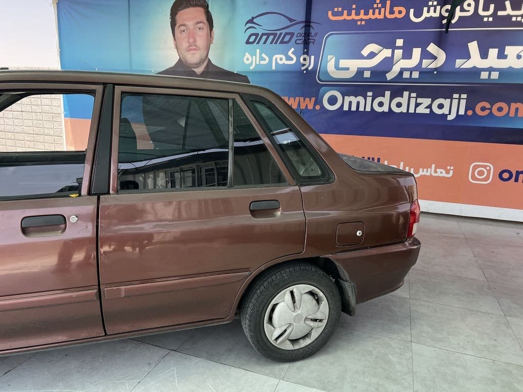 تصویر 5