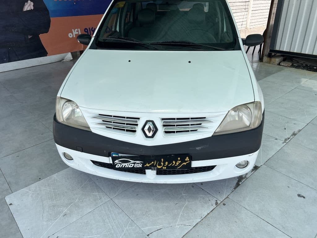 تصویر 6