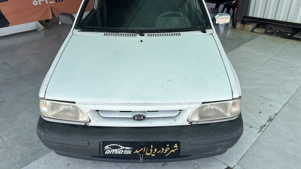 تصویر 2