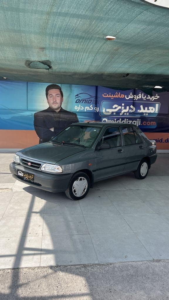 پراید مدل 96 - تصویر 1