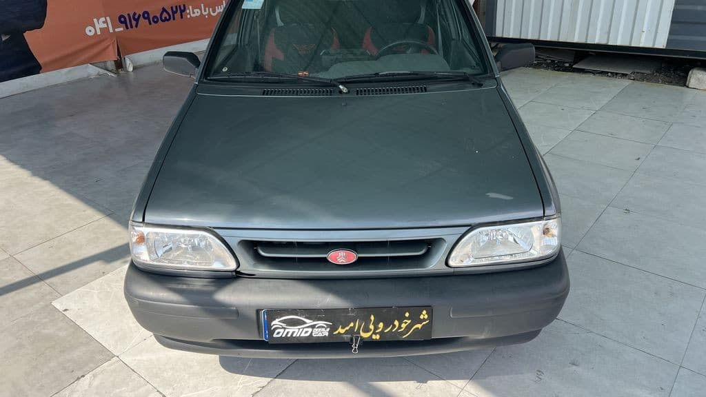 تصویر 4