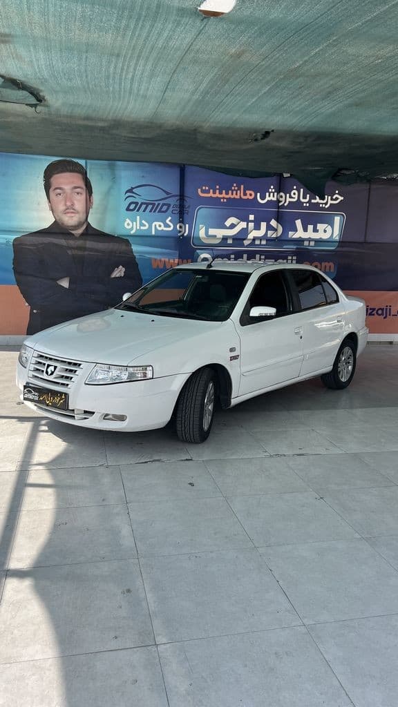 تصویر 2