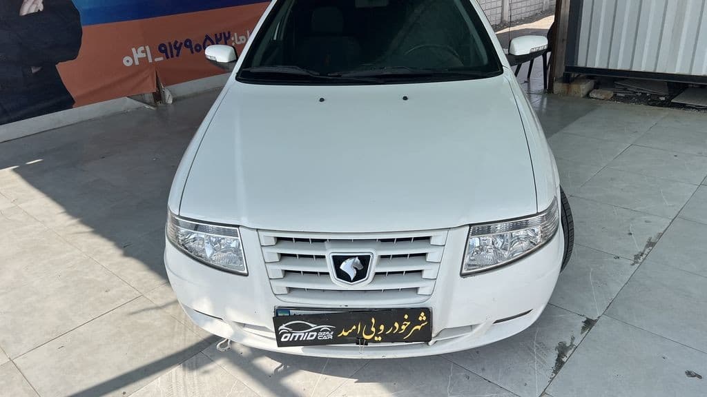 تصویر 4
