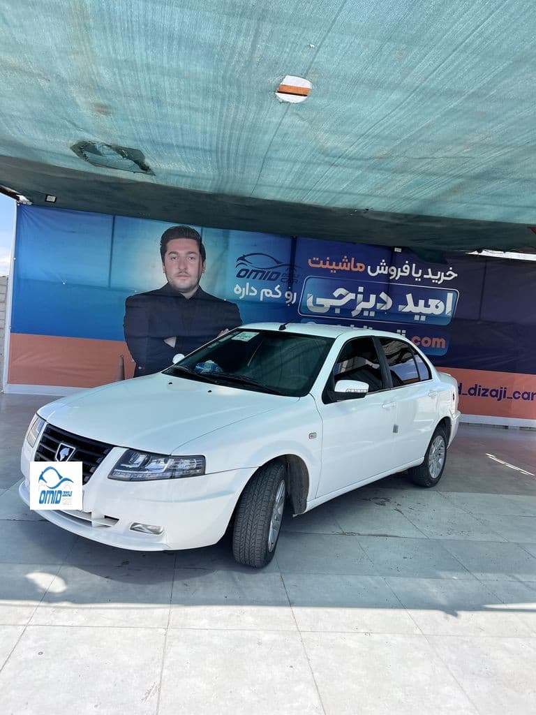 سورن پلاس مدل ۱۴۰۳فول - Image 1