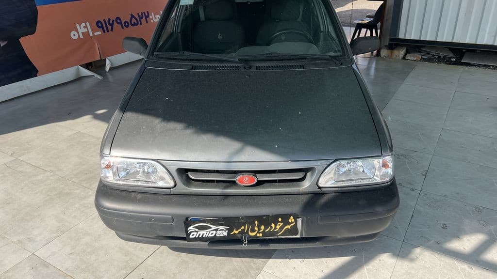 تصویر 5