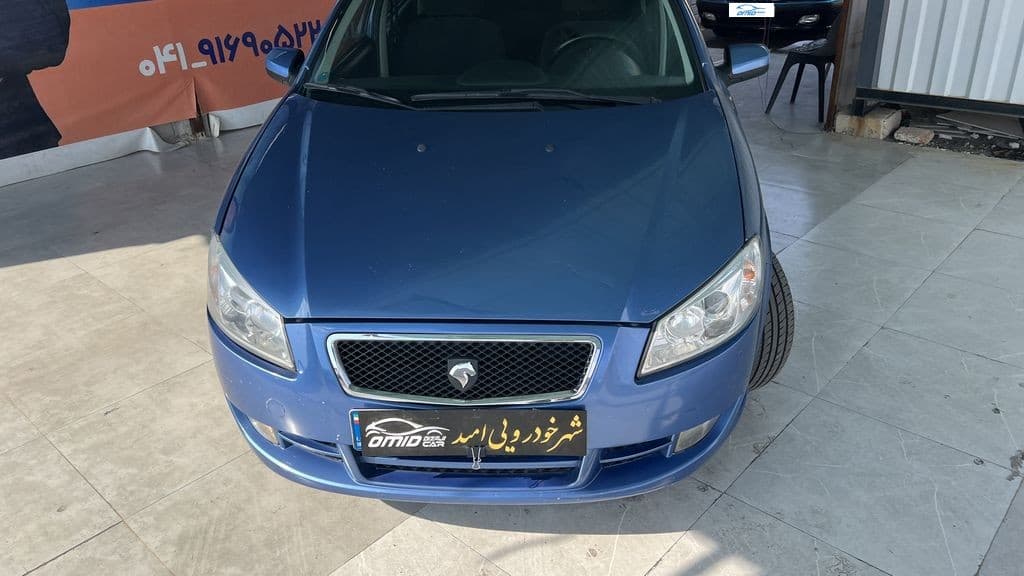 تصویر 3