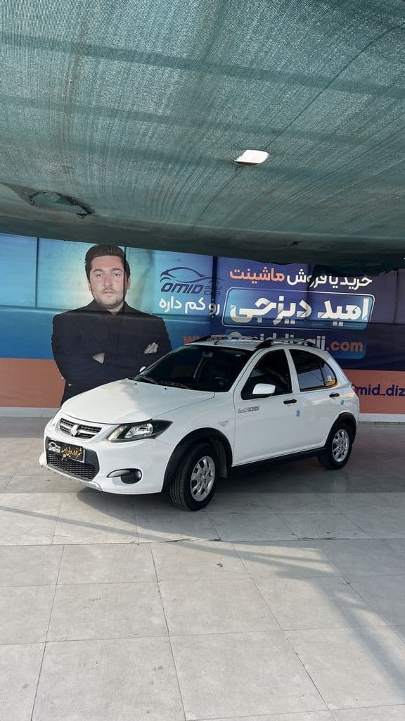 کوییک مدل 1401 کم کار - تصویر 1