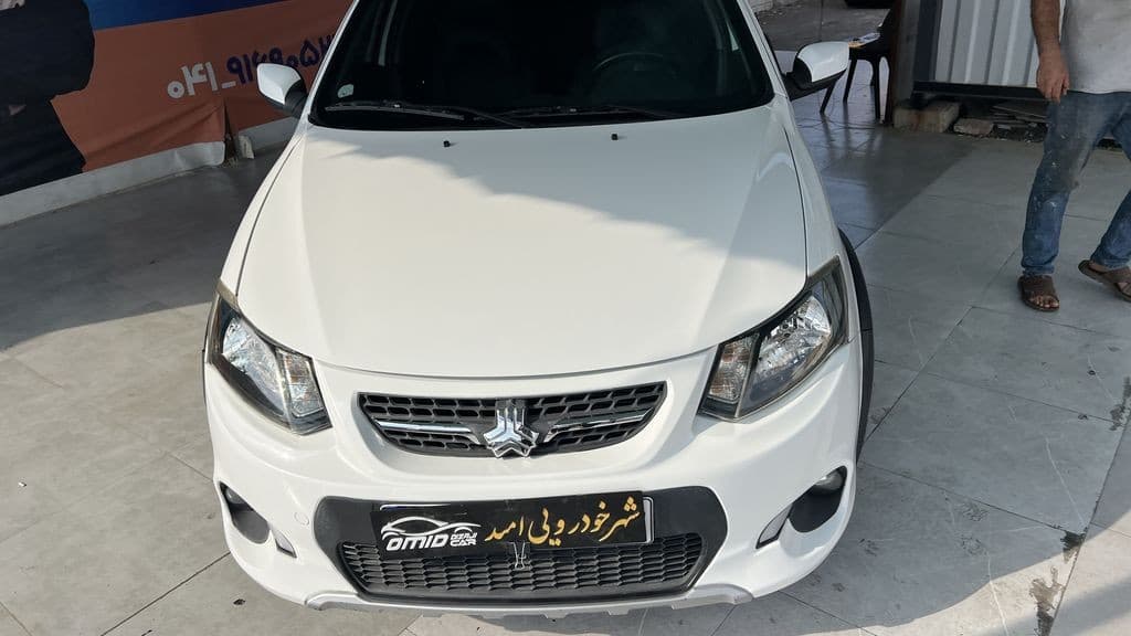 تصویر 6