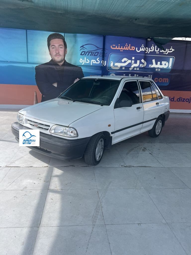 پراید تک سوز مدل ۹۲ اعلامی مالک - Image 1