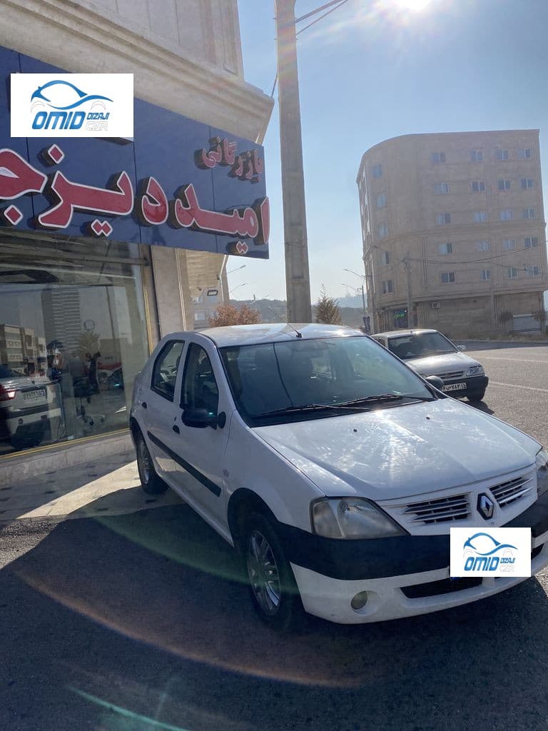 تندر ۹۰ پارس خودرویی مدل ۹۴ - Image 1