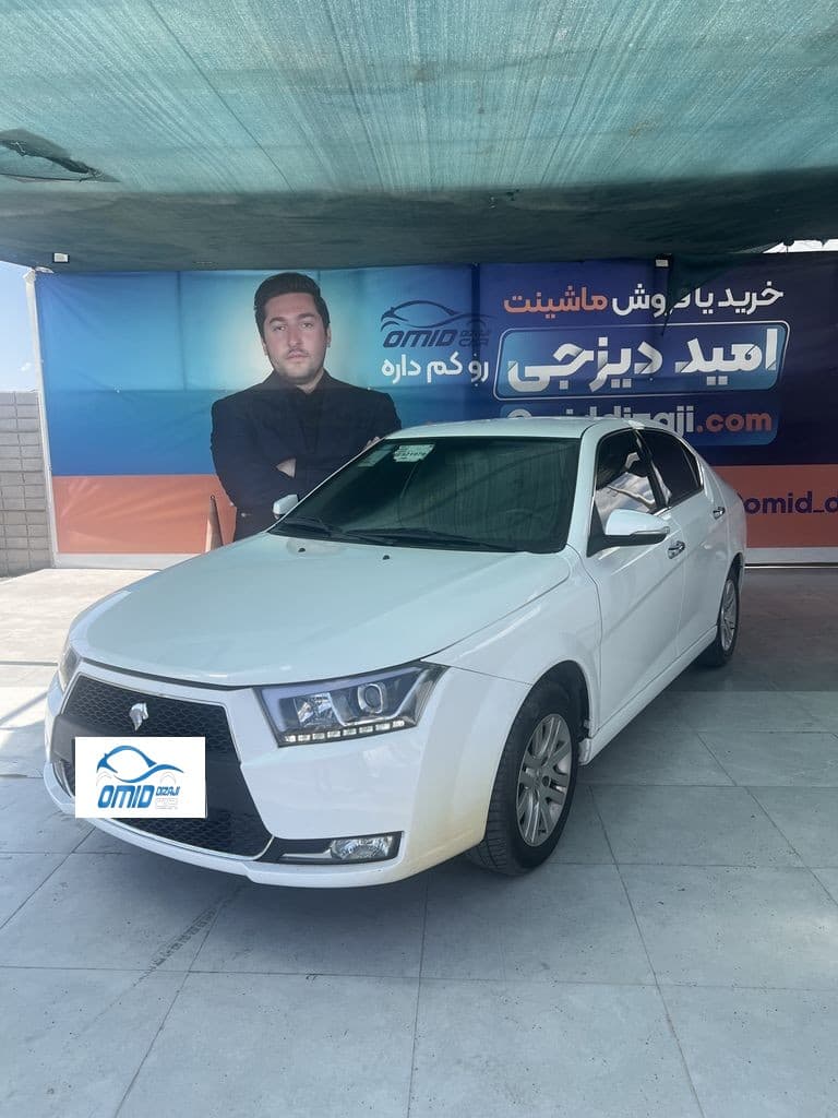 دنا پلاس مدل 1401 - Image 1