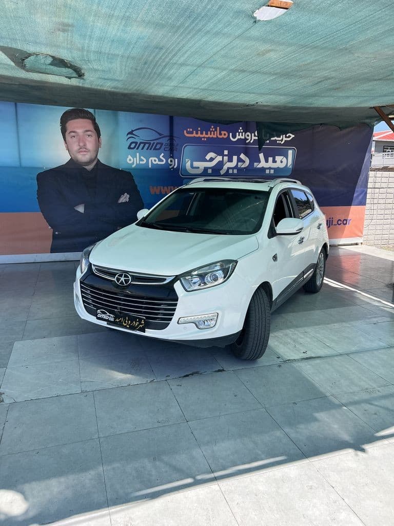 جک s5 نیوفیس مدل 1400 - Image 1