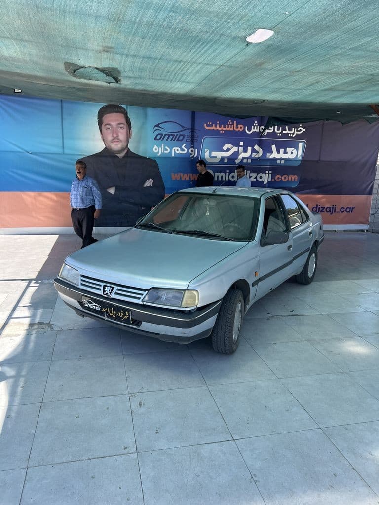 روا مدل ۸۷ دوگانه کارخانه - Image 1