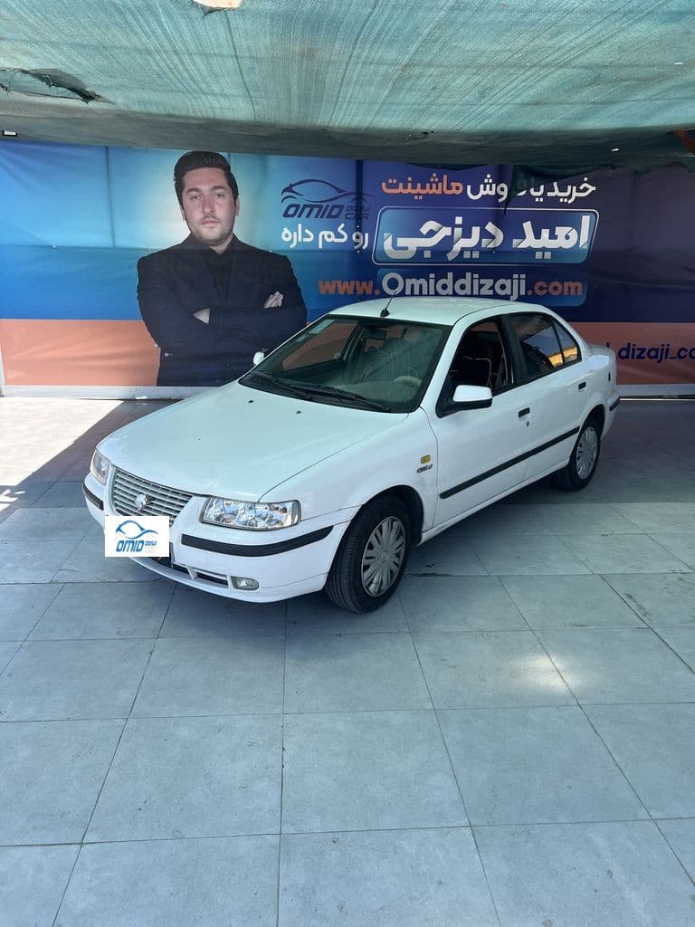 سمند موتور ملی مدل 94 اعلامی مالک - Image 1