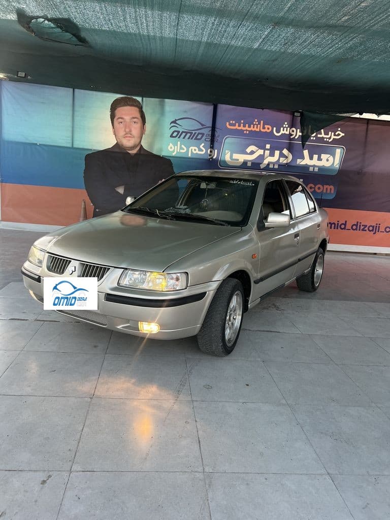 سمندlxسفارشی۸۴ - Image 1