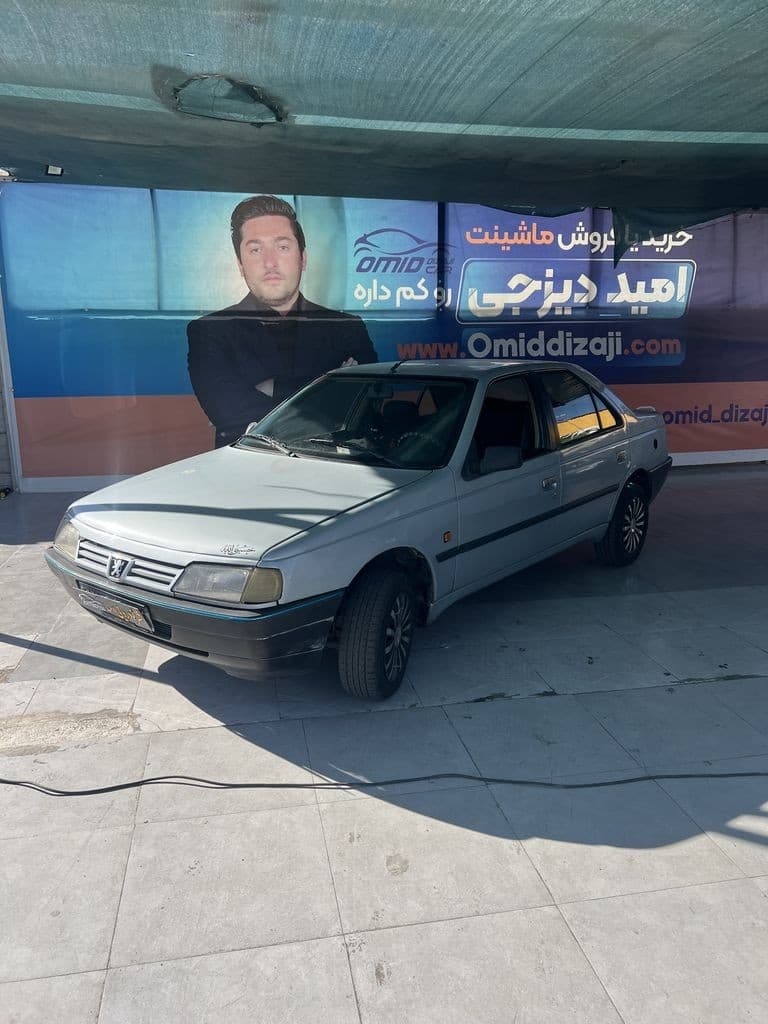 روا مدل دوگانه کارخانه مدل ۸۷ - Image 1