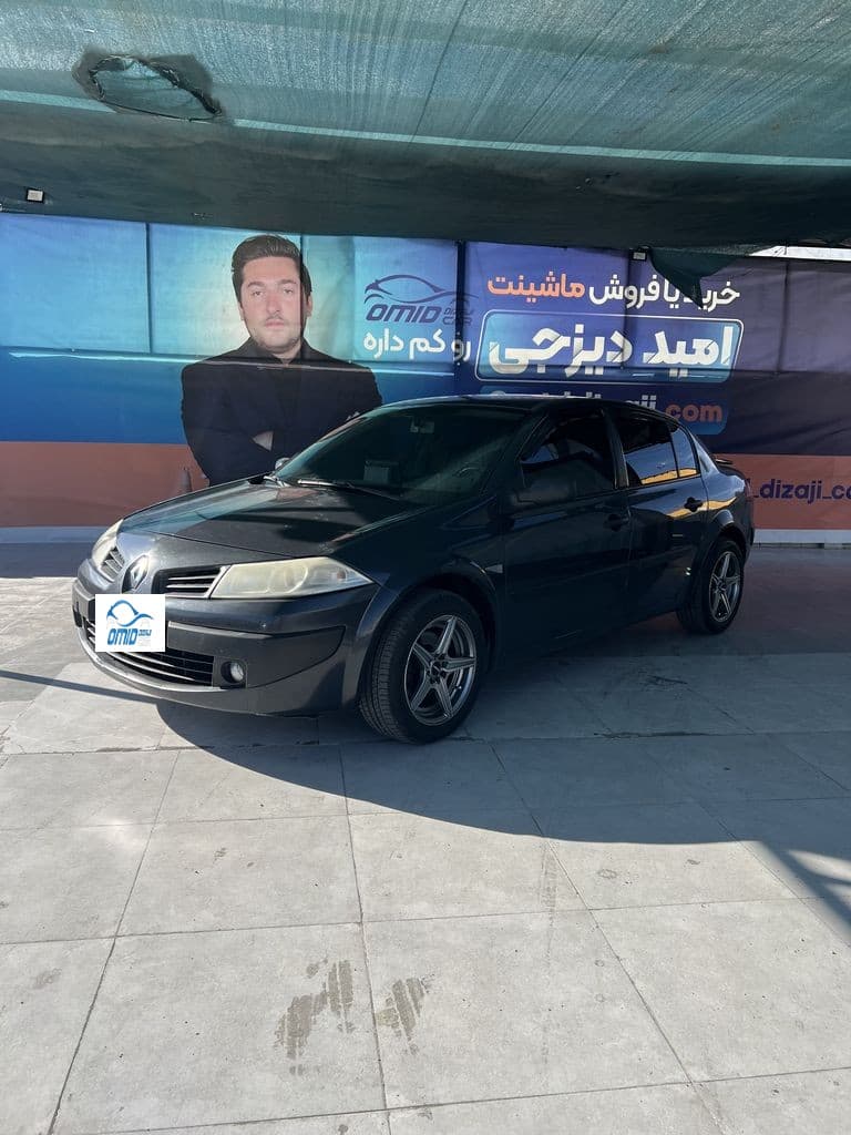 مگان مدل ۸۵ دنده - Image 1