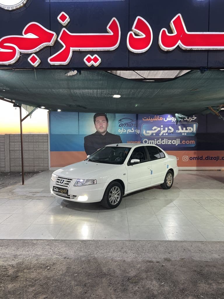 سورن توربو مدل 96 بدون رنگ اعلامی مالک