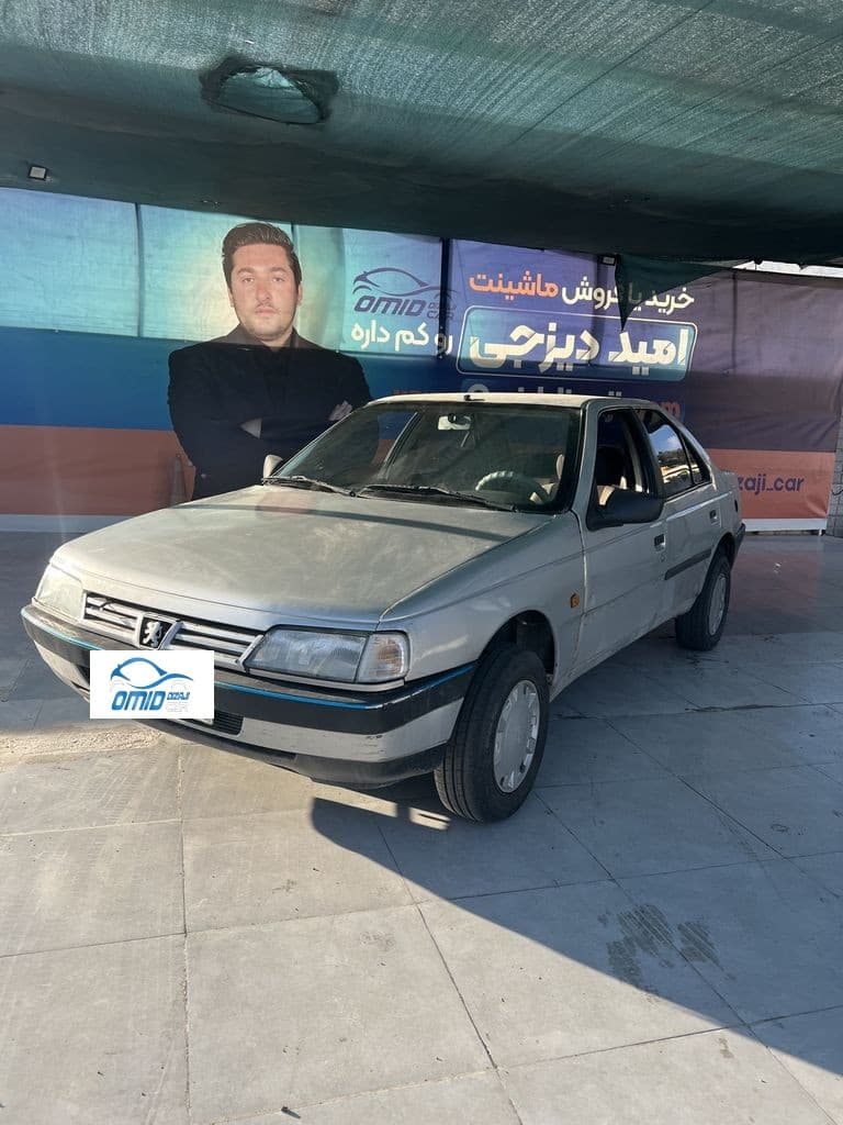 روا دوگانه کارخانه مدل ۸۷ - Image 1