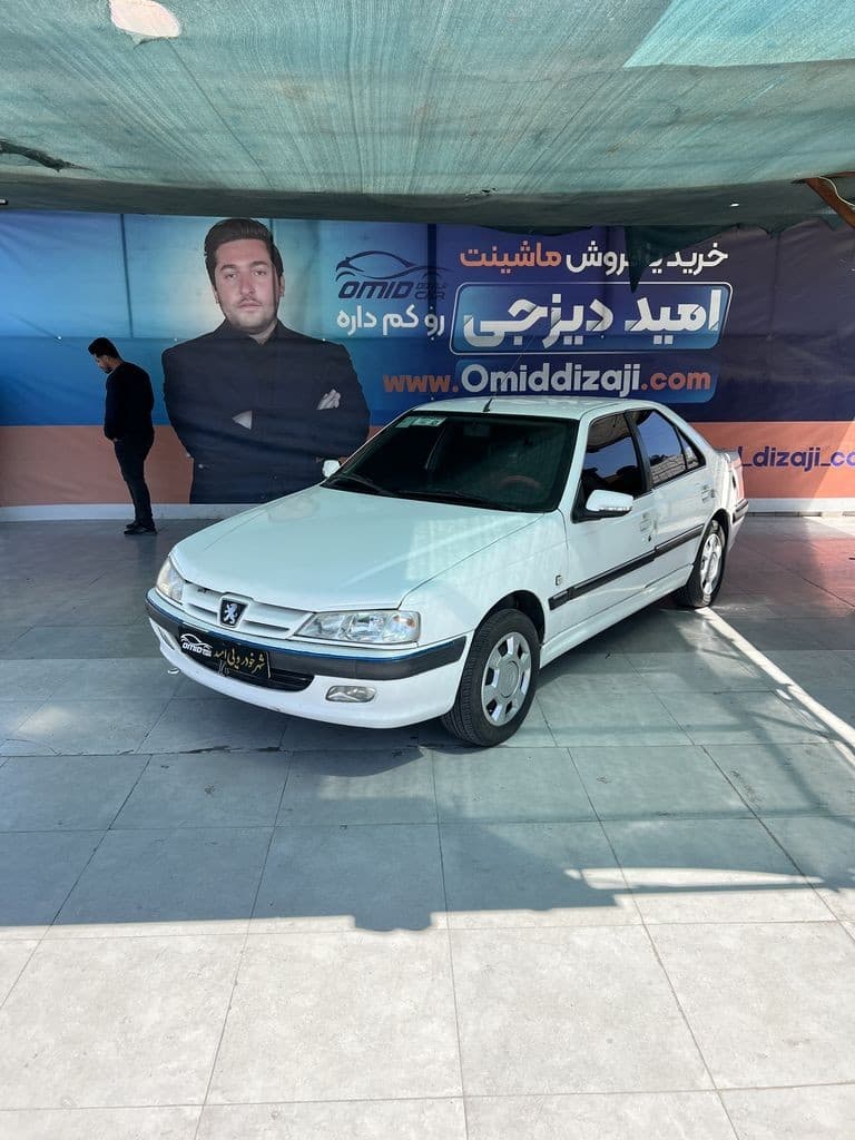 پارس دوگانه کارخانه مدل 90 - Image 1