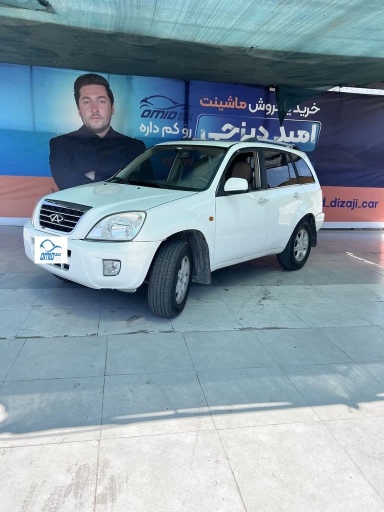 Mvm. X33مدل ۹۱ اعلام مالک - Image 1
