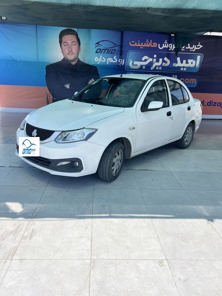 ساینا sمدل ۱۴۰۴ - Image 1