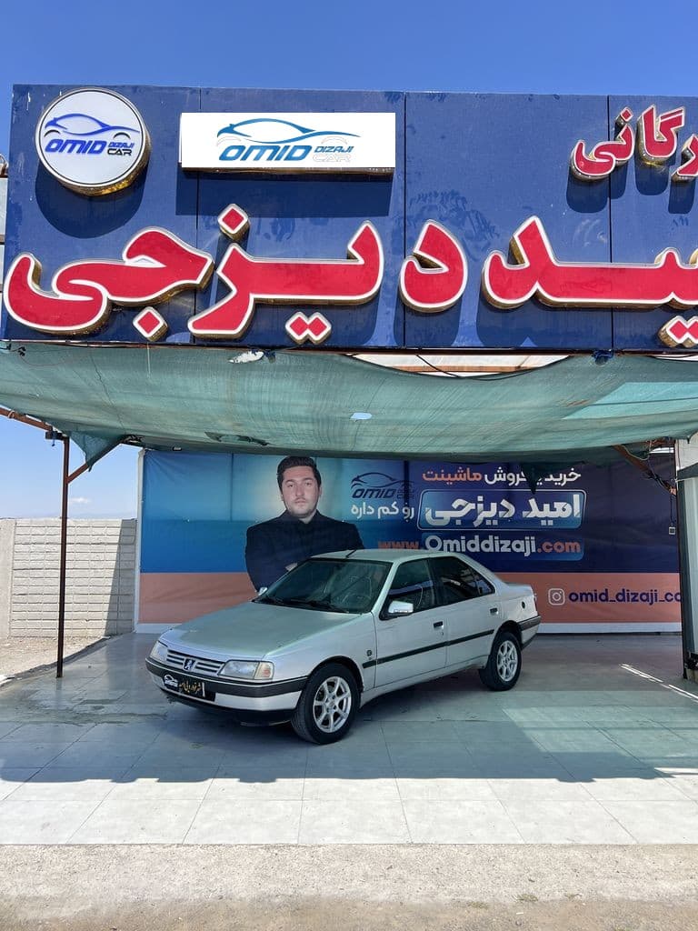 پژو 405مدل 1386 دوگانه کارخانه - Image 1