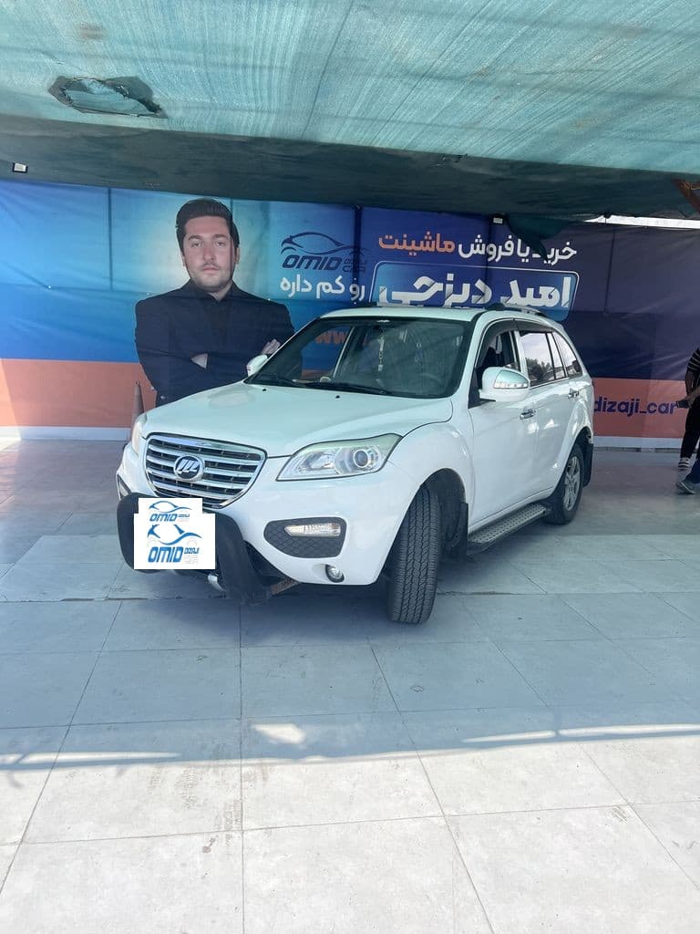 لیفان x60چپ مدل ۹۴ - Image 1