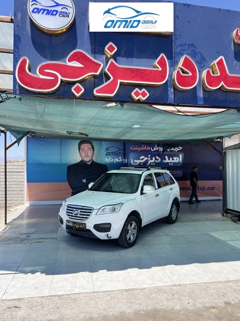 لیفان x60 مدل 1396 - Image 1