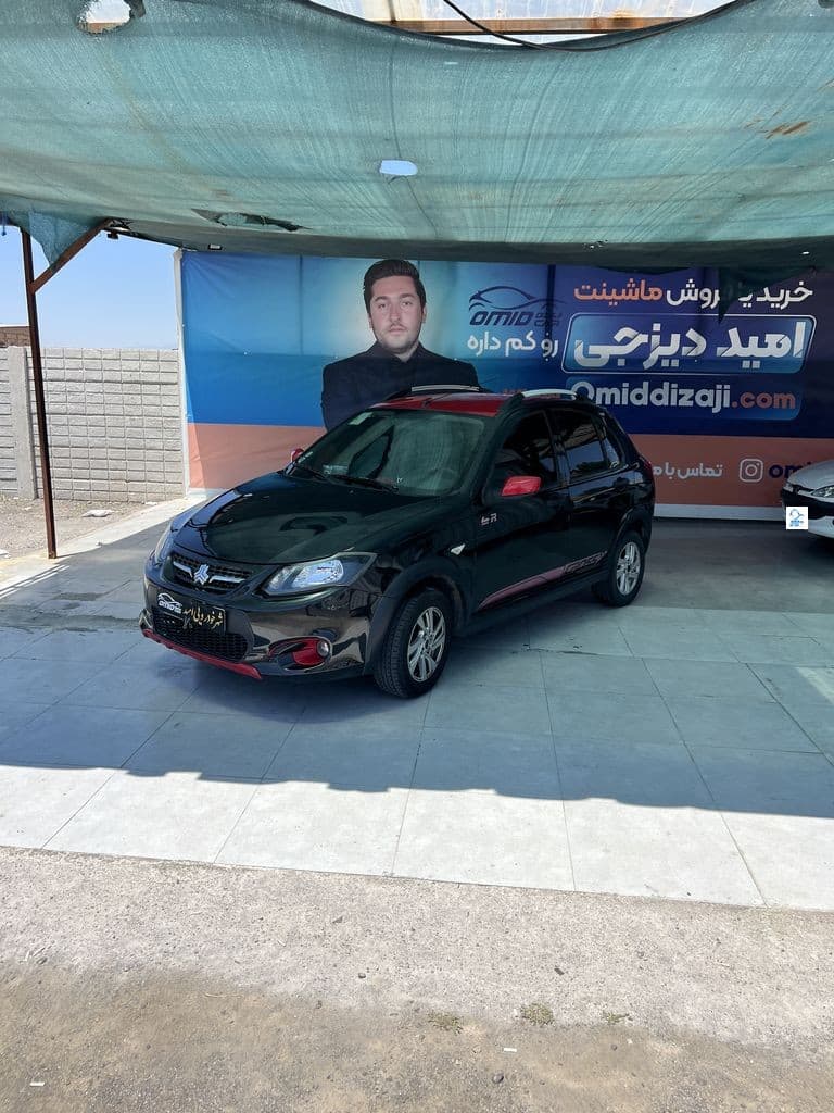 کوییک آر مدل 99 - Image 1