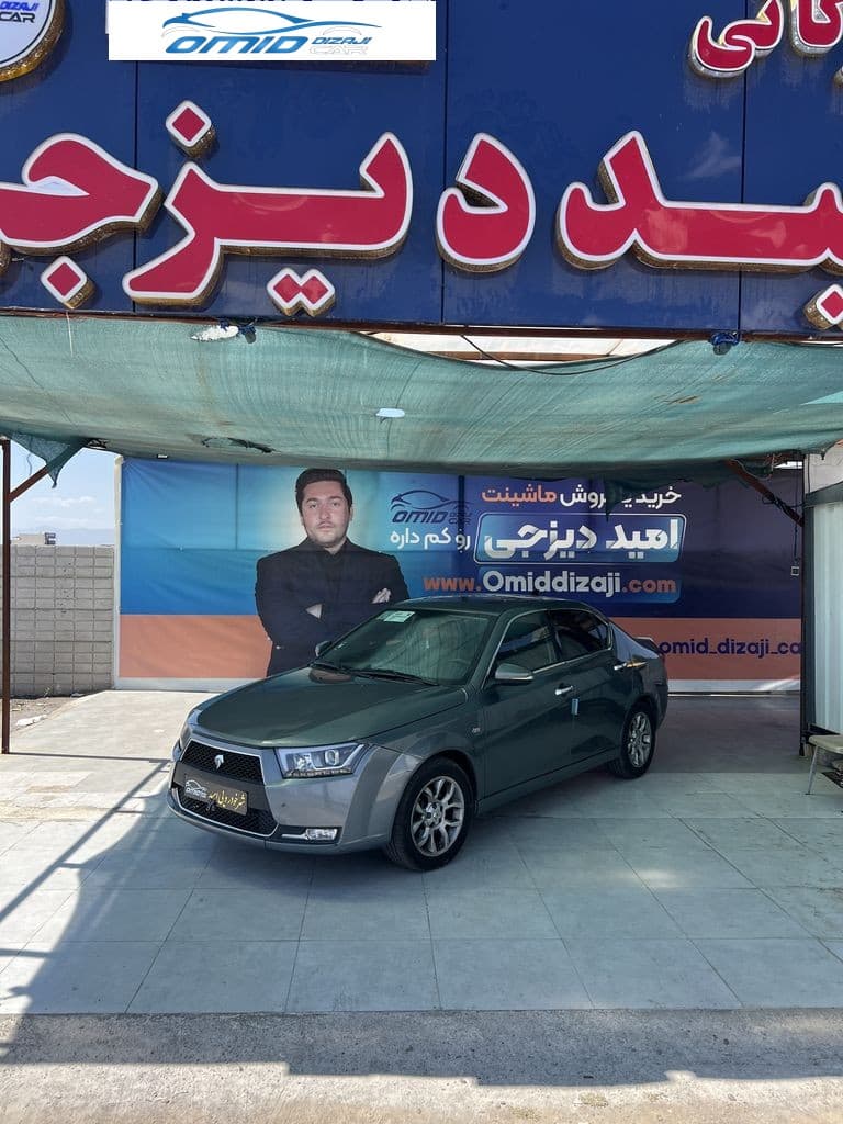 دنا پلاس توربو اتومات مدل 1401 - Image 1