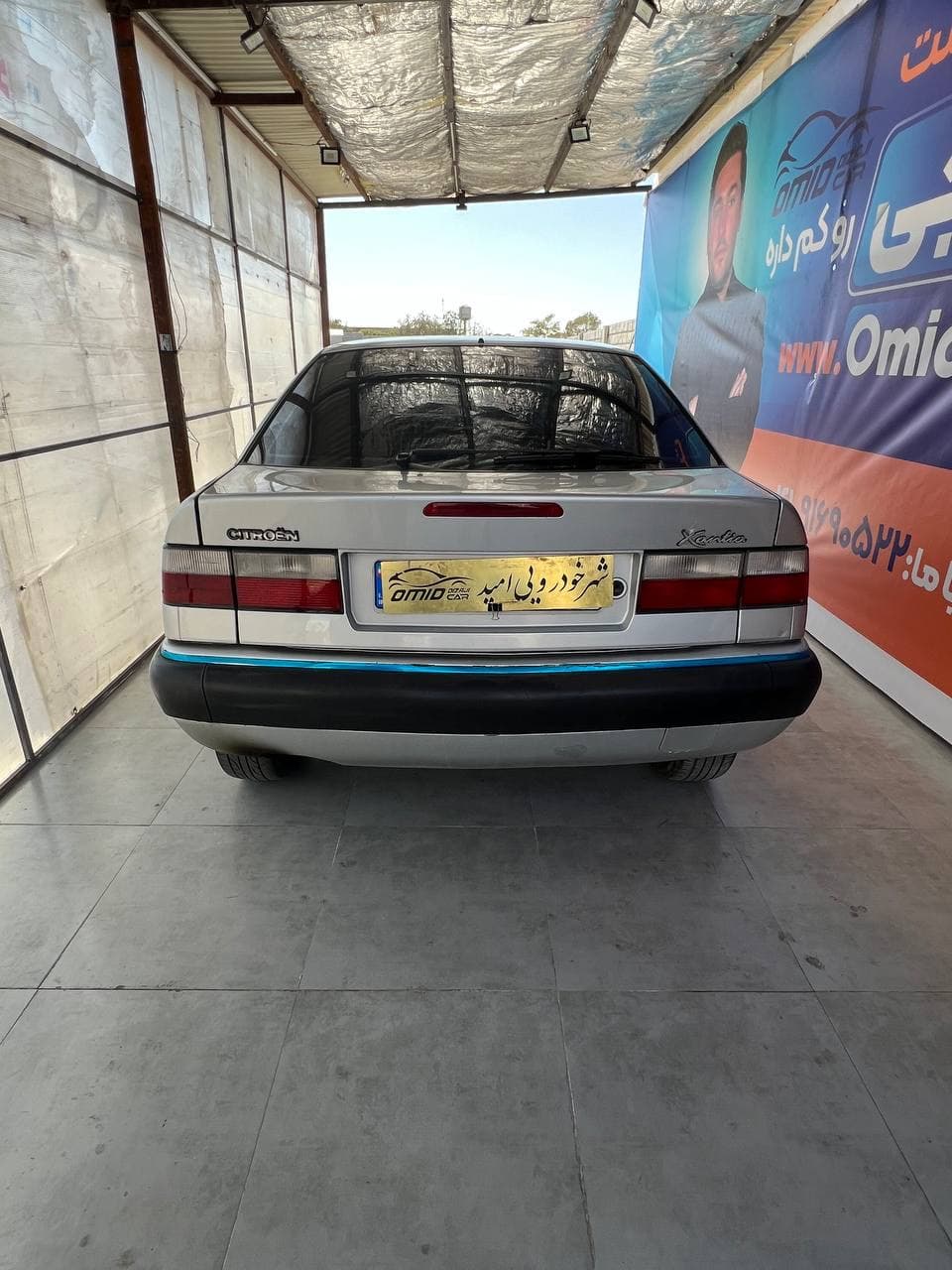 زانتیا 2000مدل 85 - Image 1