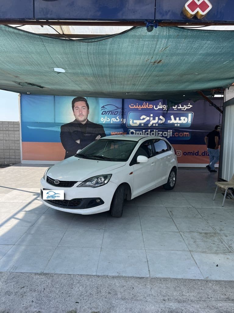 ام وی ام 315 مدل 1394 - Image 1