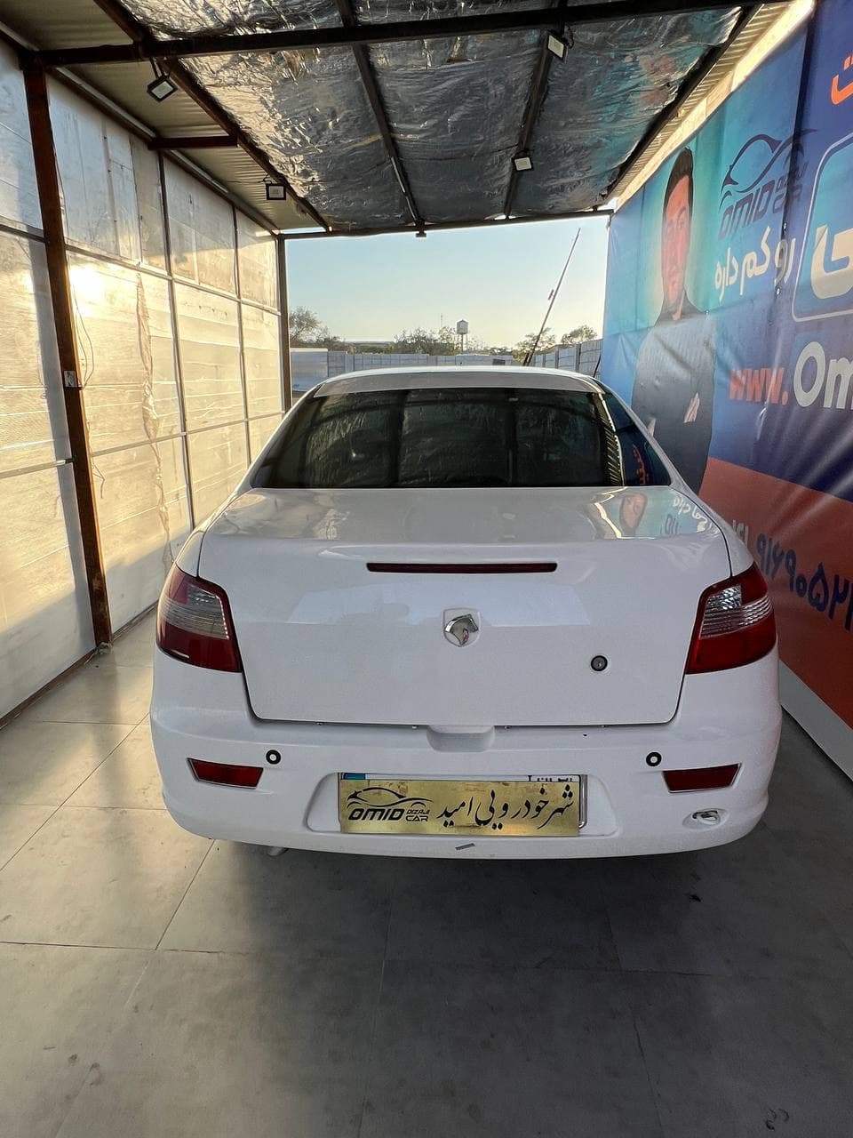 رانا مدل 93 - Image 1