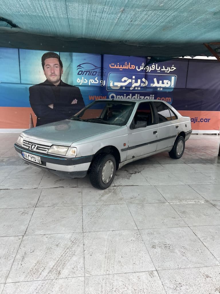 روا دوگانه دستی مدل ۸۸ - Image 1