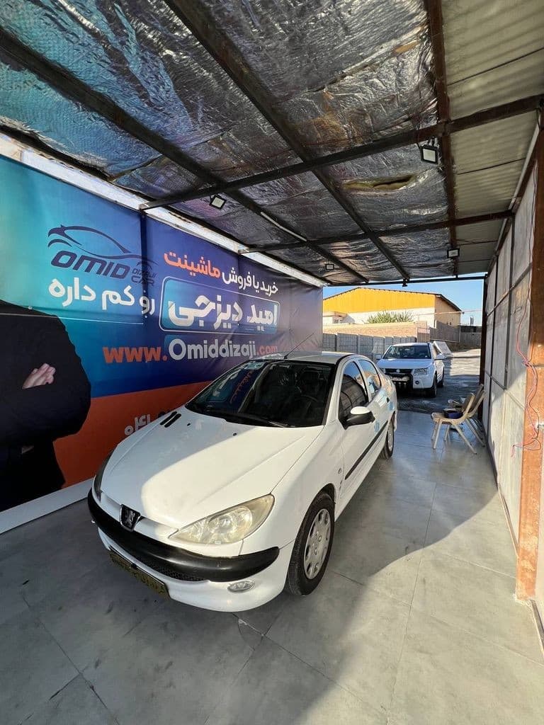 اس دی وی ۸ مدل ۹۶ - Image 1