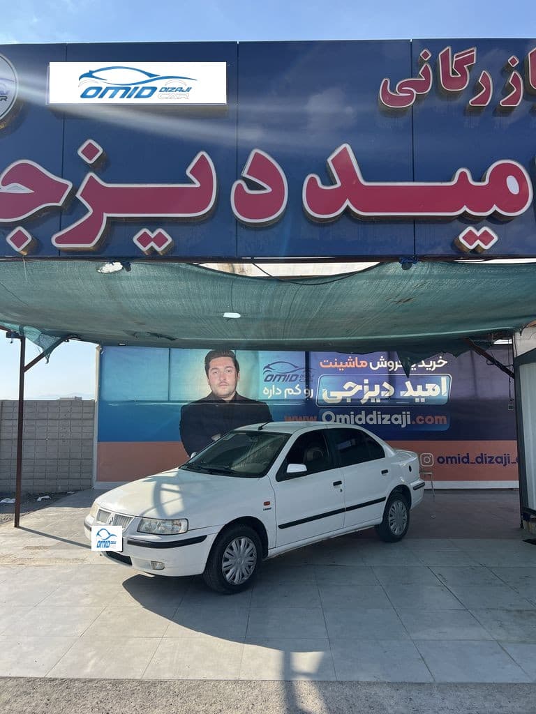 سمند موتور ملی دوگانه کارخانه مدل 93 کلاس 16 - Image 1