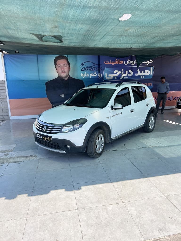 رنو ساندرو مدل 97 دنده ای بدون رنگ - Image 1
