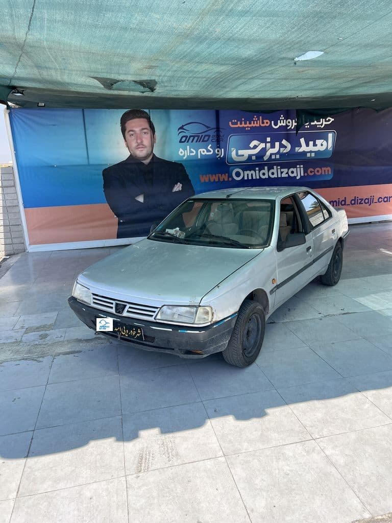 روا تکسوز مدل 87 - Image 1