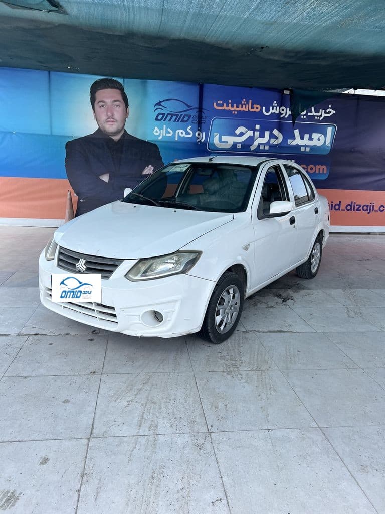 ساینا دوگانه دستی مدل ۹۷ - Image 1