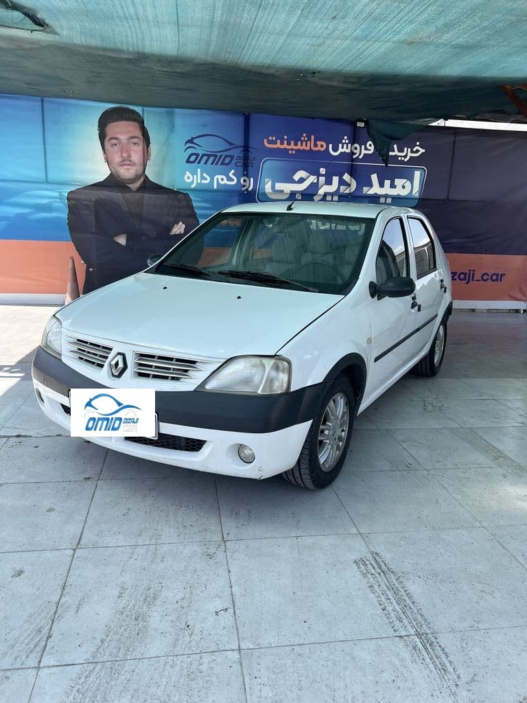 تندر ۹۰e2مدل ۹۰ - Image 1