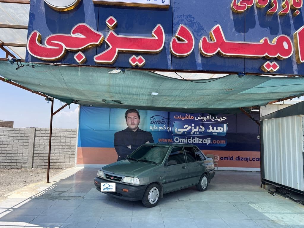 پراید صبا مدل 89 دوگانه کارخانه بدون رنگ - Image 1