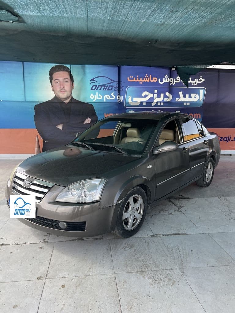 ام وی ام 530مدل 92 - Image 1