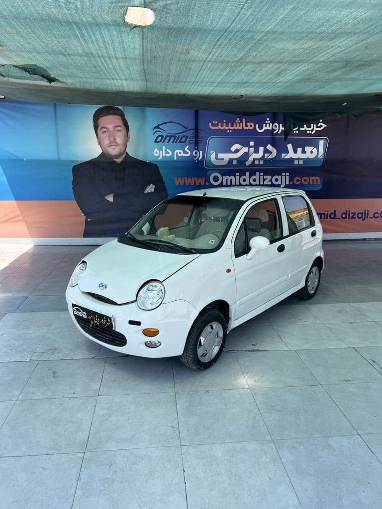 Mvm 110سه سیلندر مدل ۹۰ - Image 1