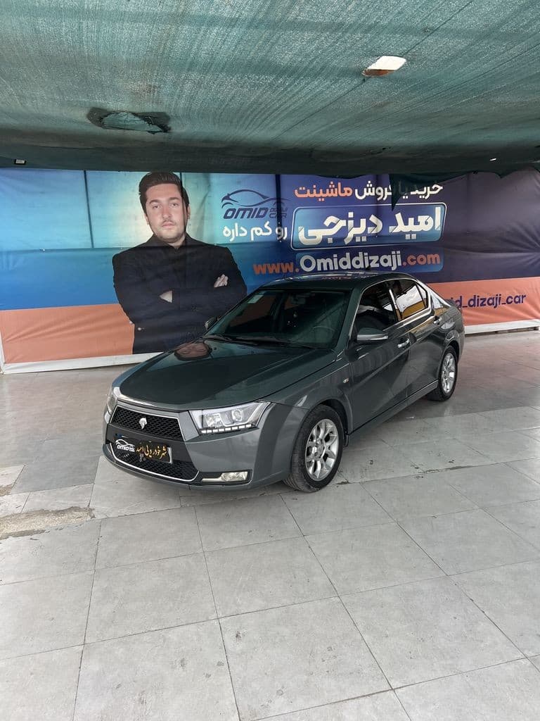 دنا اتومات مدل 1401 - Image 1