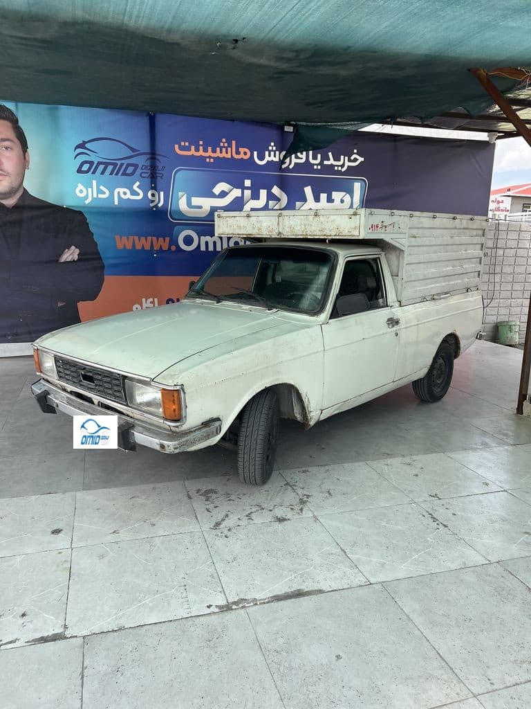پیکان وانت دوگانه دست مدل ۸۶ - Image 1